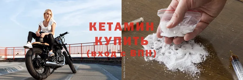 Купить наркотик аптеки Борисоглебск МАРИХУАНА  Cocaine  ГАШИШ 