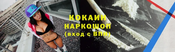 ешки Нягань