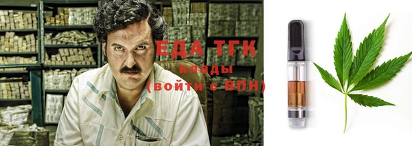 mdma Новокубанск