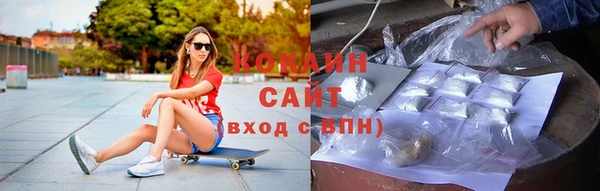 гидропоника Няндома