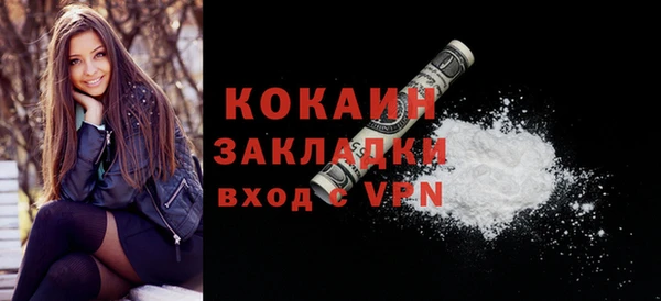 ешки Нягань