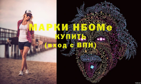 ешки Нягань