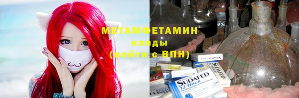 ешки Нягань