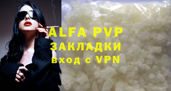 ешки Нягань