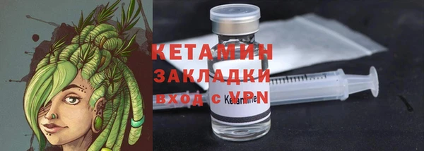 a pvp Нязепетровск