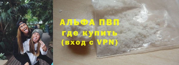 ешки Нягань