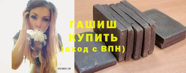 a pvp Нязепетровск