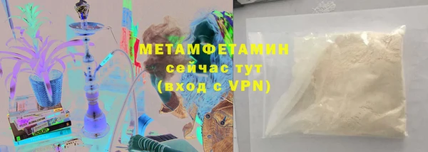 a pvp Нязепетровск