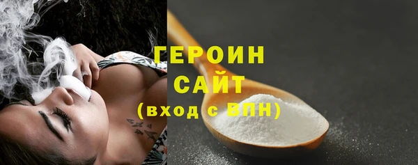 гидропоника Няндома