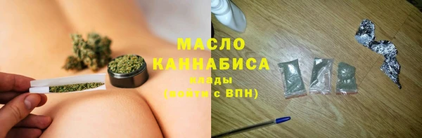 ешки Нягань