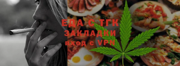 гидропоника Няндома