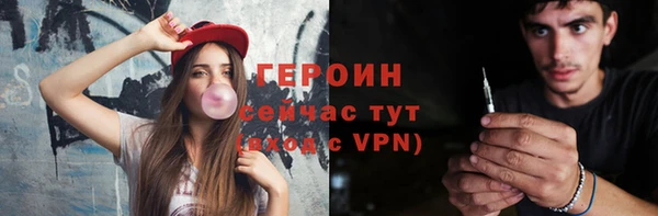 a pvp Нязепетровск