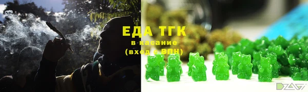 ешки Нягань