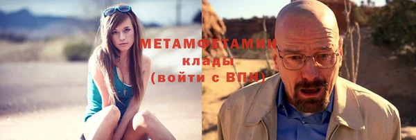 a pvp Нязепетровск