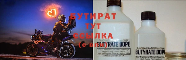 ешки Нягань