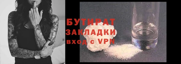a pvp Нязепетровск