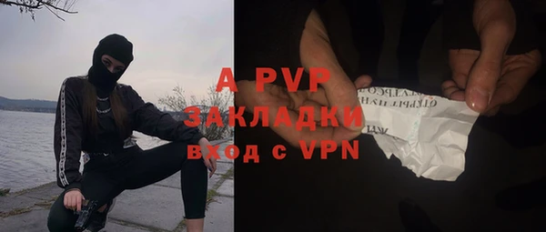 a pvp Нязепетровск