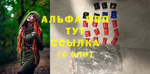 гидропоника Няндома