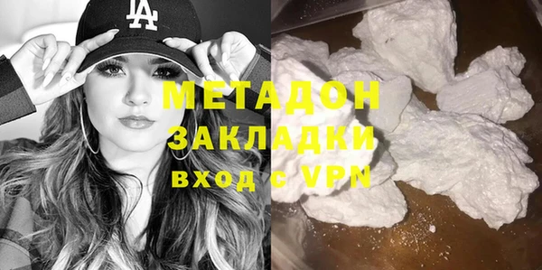 a pvp Нязепетровск