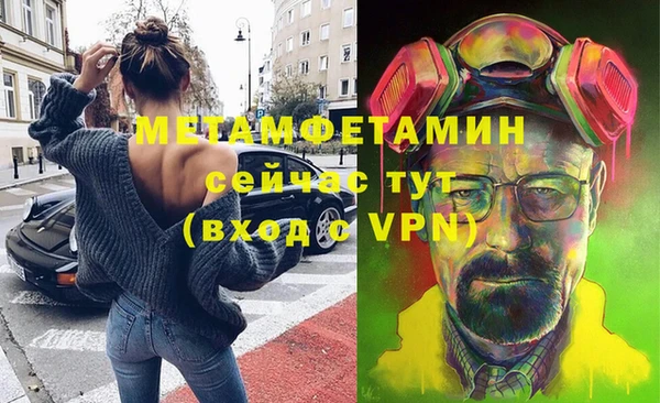 ешки Нягань