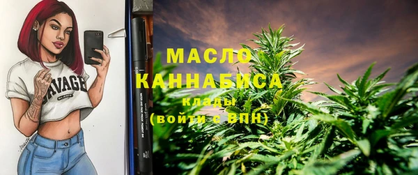 ешки Нягань