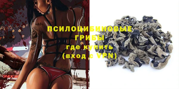 a pvp Нязепетровск