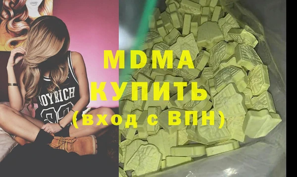 гидропоника Няндома