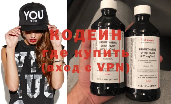гидропоника Няндома