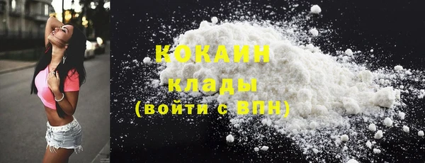 ешки Нягань