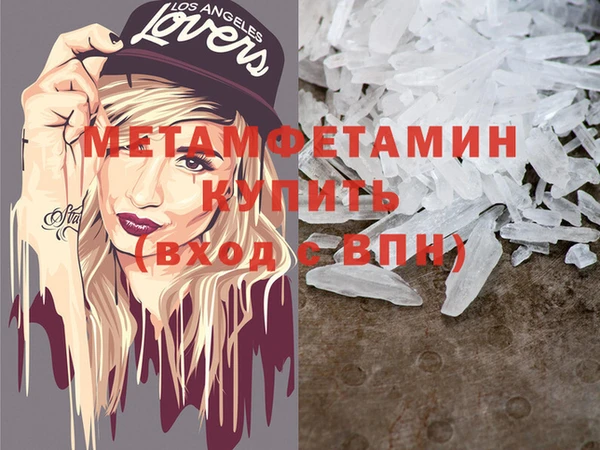 a pvp Нязепетровск