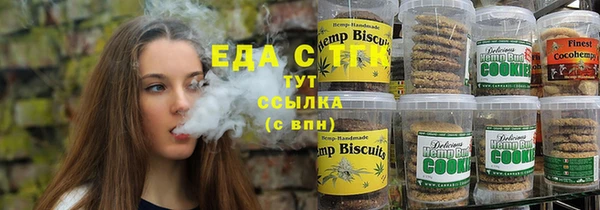 a pvp Нязепетровск