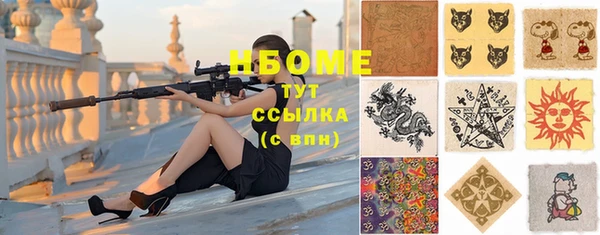 ешки Нягань