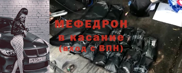 ешки Нягань
