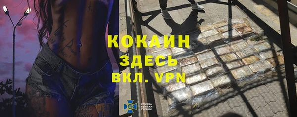 ешки Нягань
