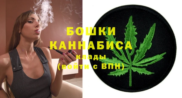 a pvp Нязепетровск