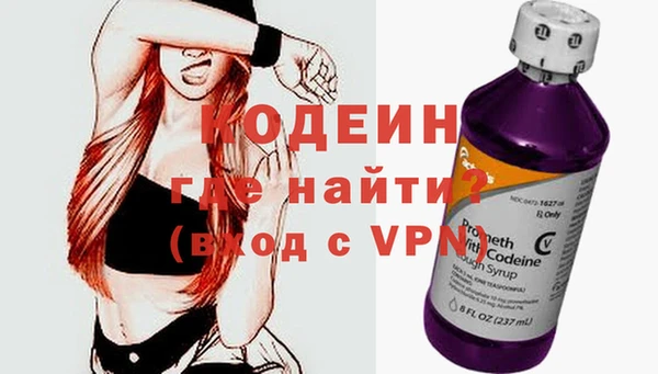 a pvp Нязепетровск