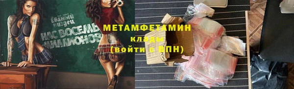 ешки Нягань