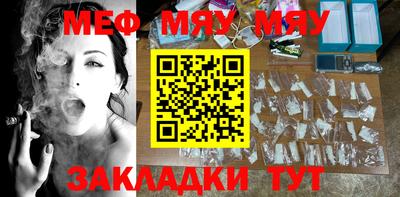 экстази Апрелевка