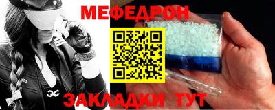 экстази Апрелевка