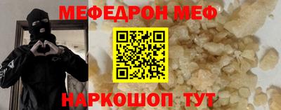 ALPHA PVP Апшеронск