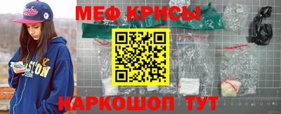 экстази Апрелевка