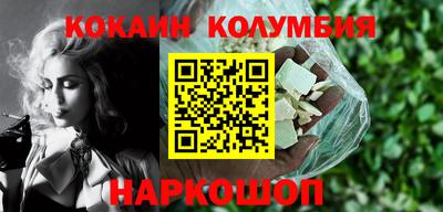 mix Аргун