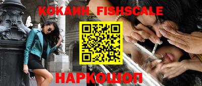 МДПВ Балаково