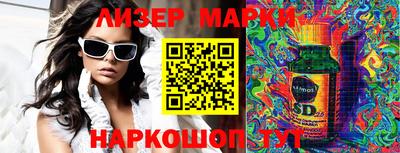 МДПВ Балаково