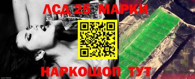 ALPHA PVP Апшеронск