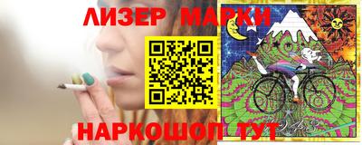 mix Аргун