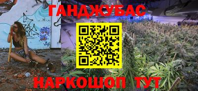 экстази Апрелевка