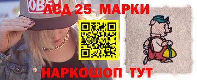 mix Аргун