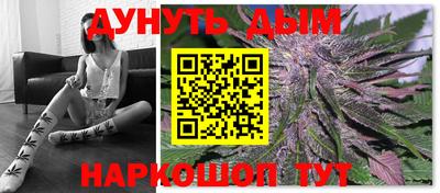 mix Аргун