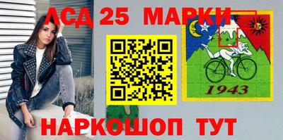 экстази Апрелевка